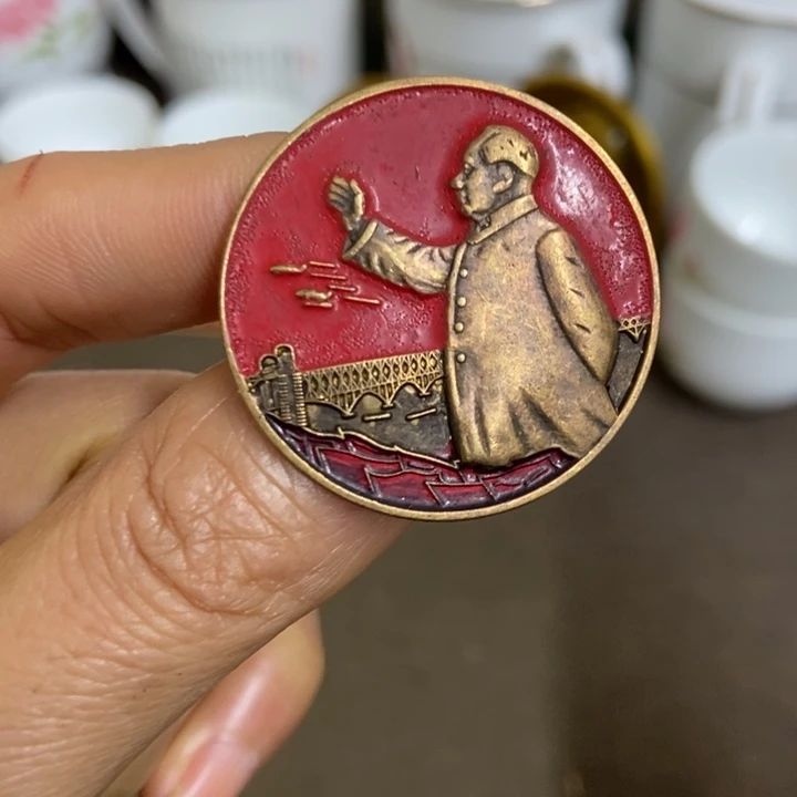 景德镇陶瓷研究所