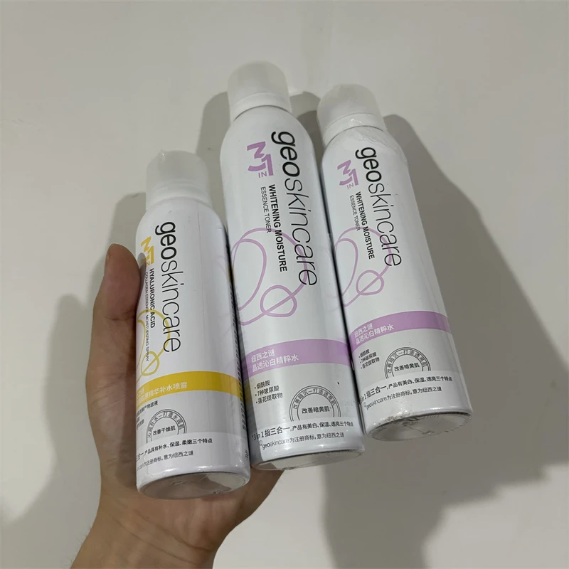 大白喷雾 夏季补水喷雾 湿敷护肤