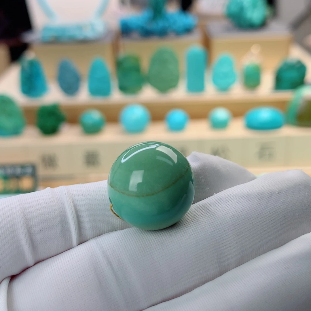 绿松石未镶嵌挂件