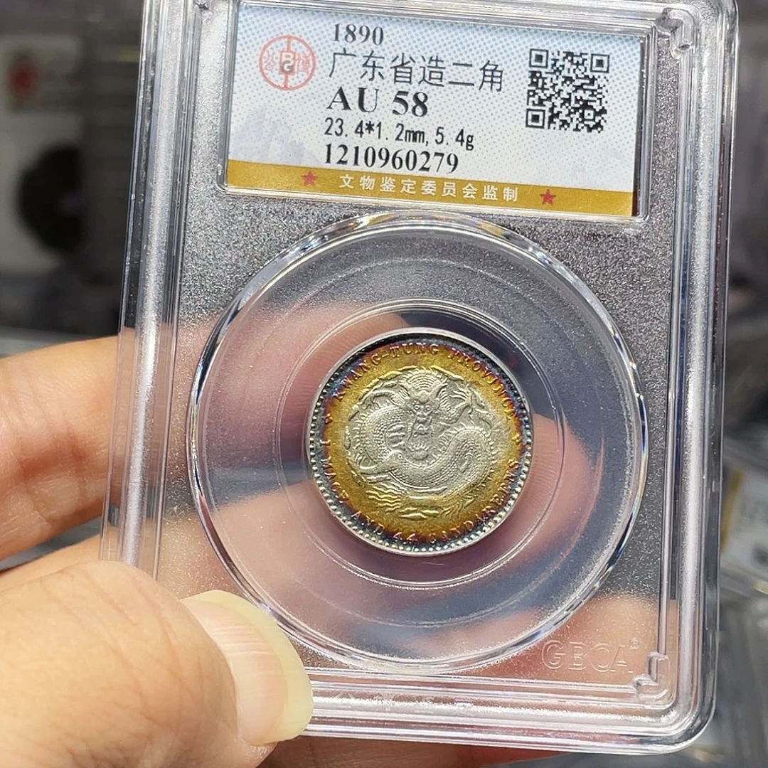 银如图所说的那样是