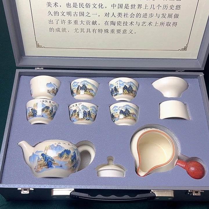 茶具最后一天清货 随便炸