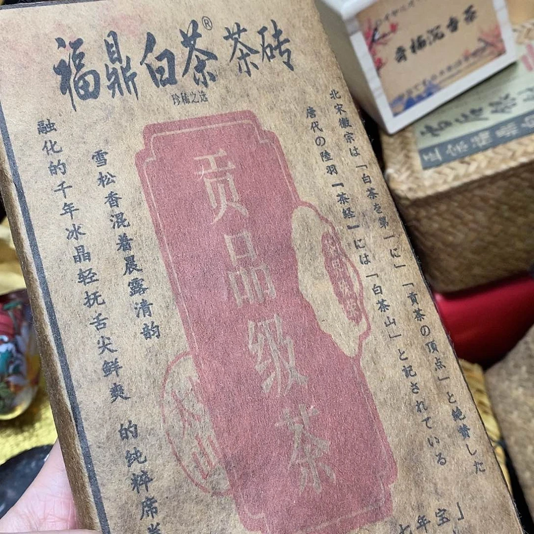 紫砂我想我们还会再见哦