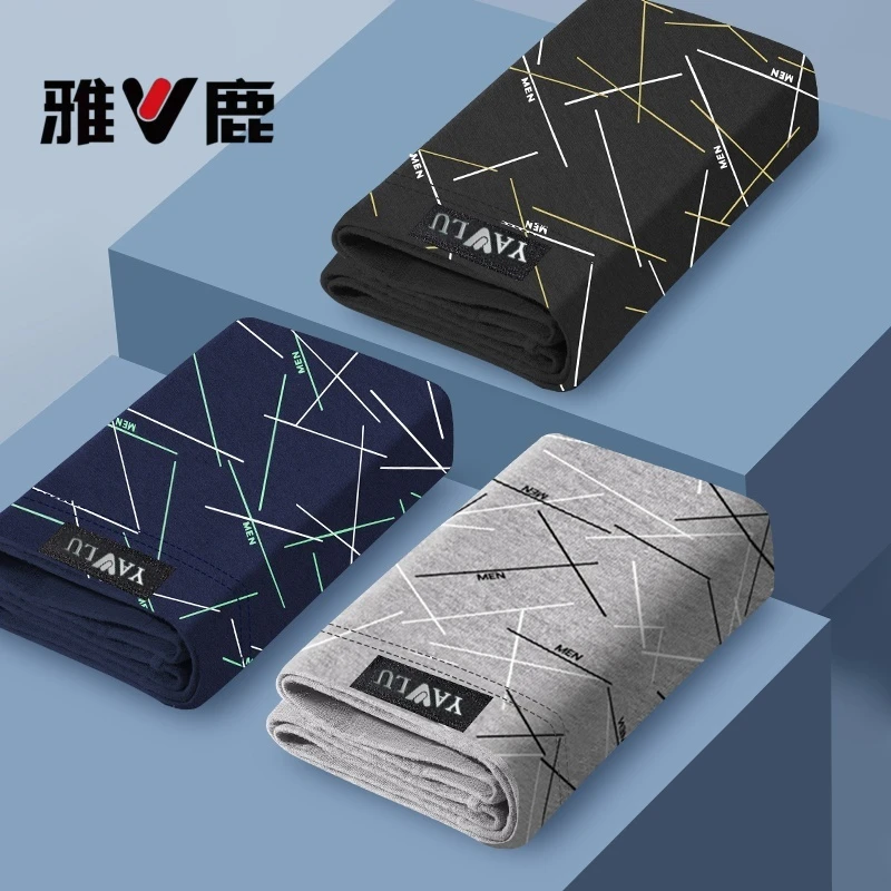 雅鹿男士内裤纯棉男款四角裤男生平角中腰大码短裤头裤衩2025新款