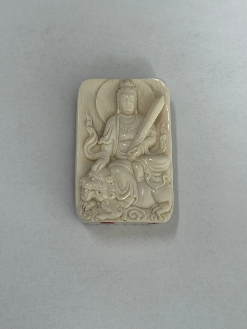 孤品（12）猛犸雕刻件