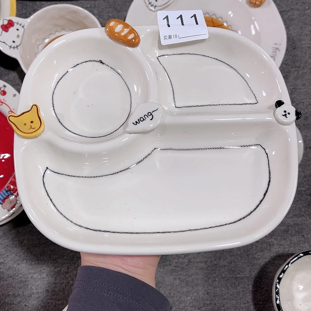 纽扣小狗陶瓷餐具系列