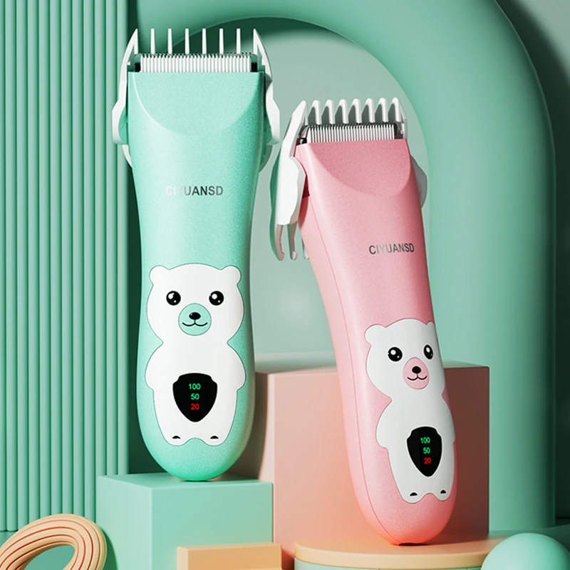 婴儿理发器轻声剃头发新生幼儿童电推子专用宝宝剃发剪胎毛神器