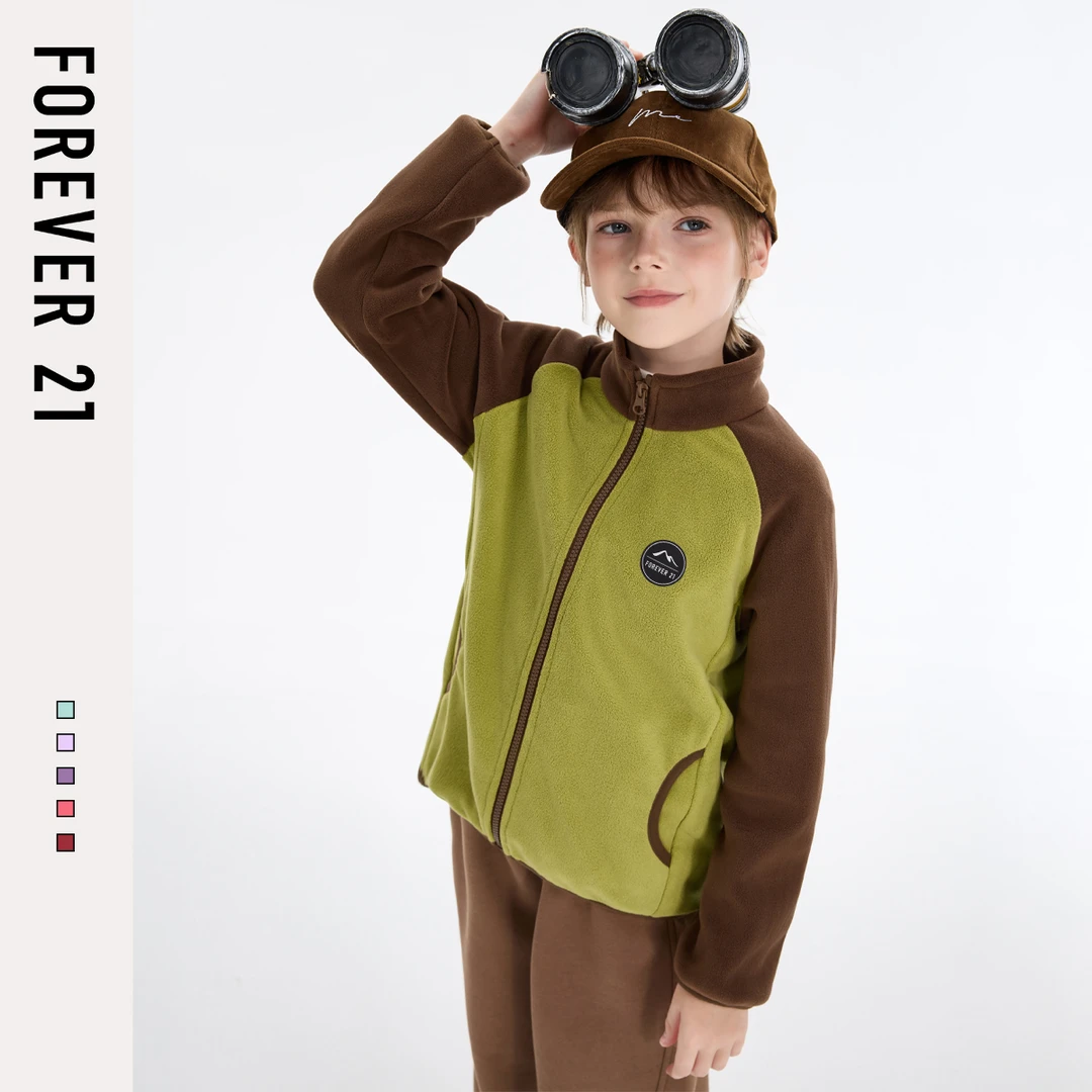 Forever 21童装男童外套秋装2025新款秋季摇粒绒大童上衣儿童秋装