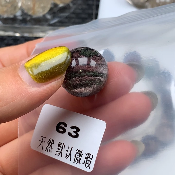 扭***7未镶嵌颈饰水晶水晶