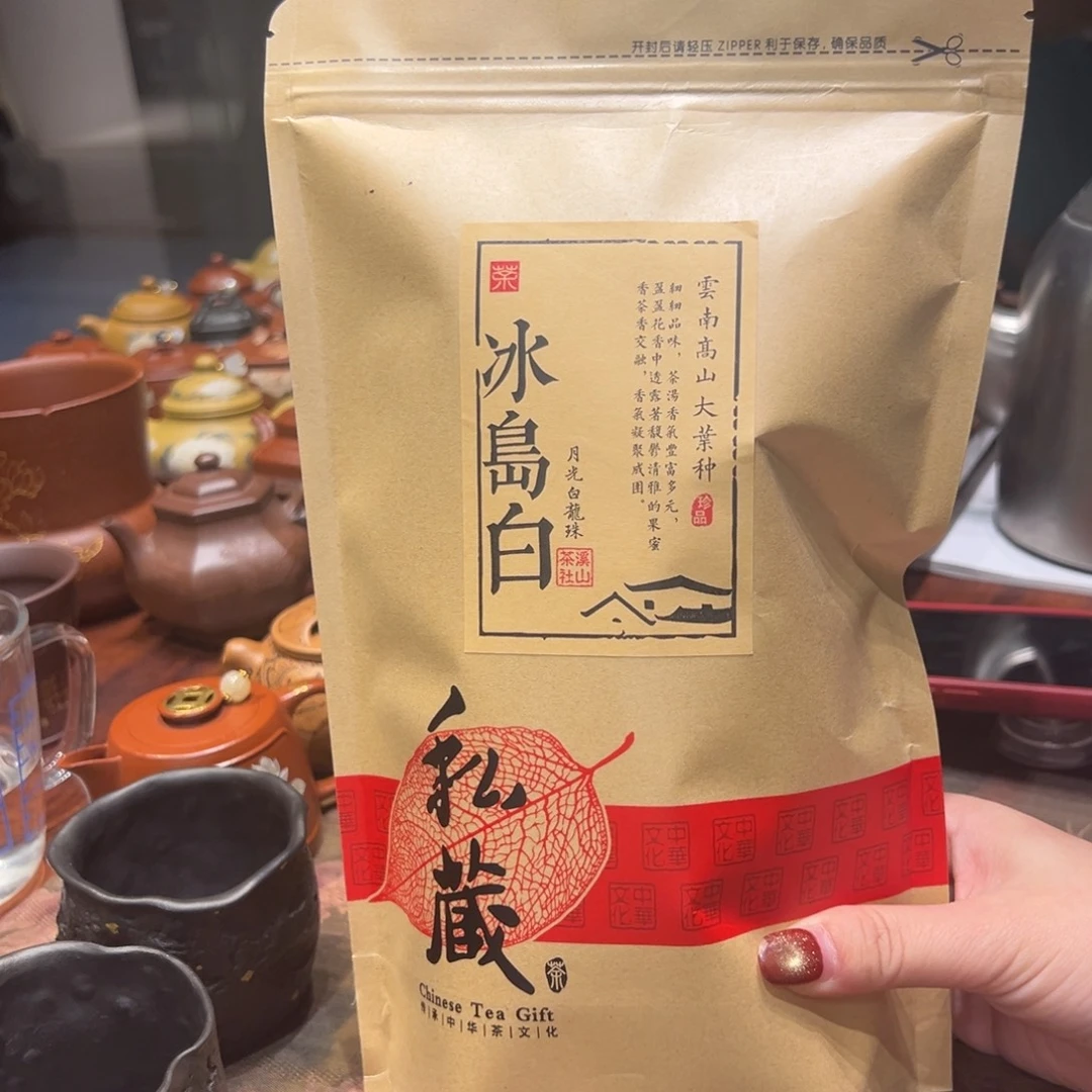 紫砂茶杯8855888888888888888