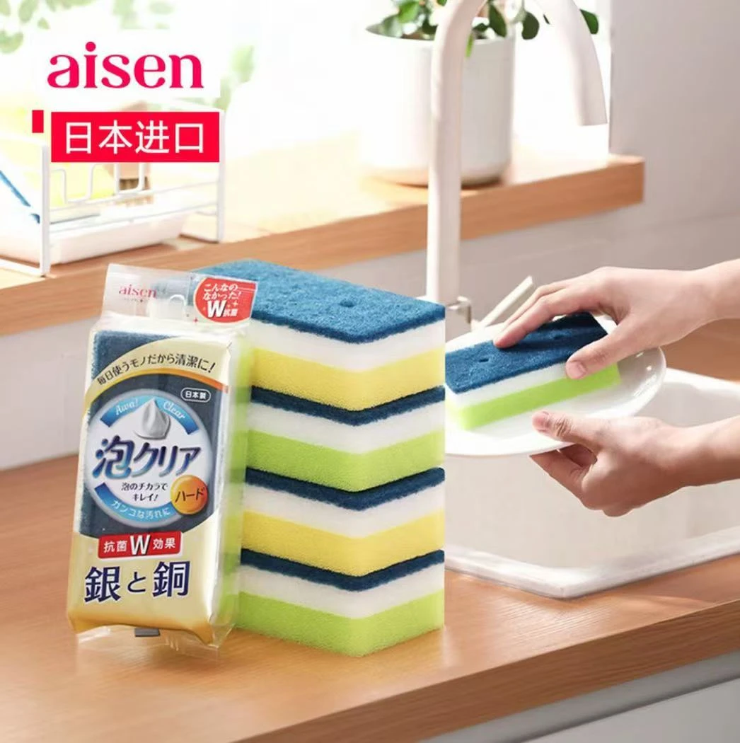 日本进口aisen洗碗海绵块清洁擦不沾油百洁布厨房专用刷碗锅神器
