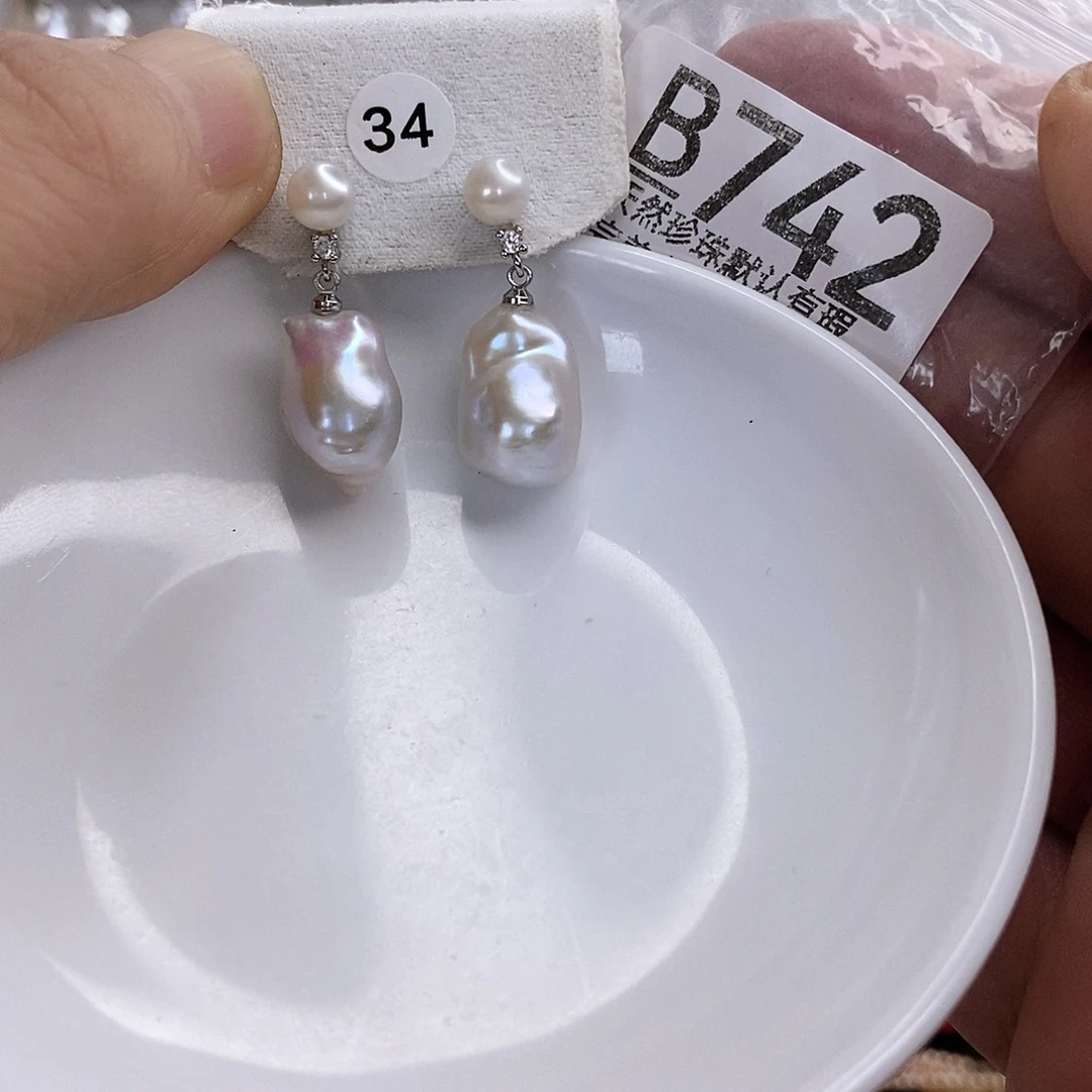 淡水珍珠未镶嵌颈饰Y**.