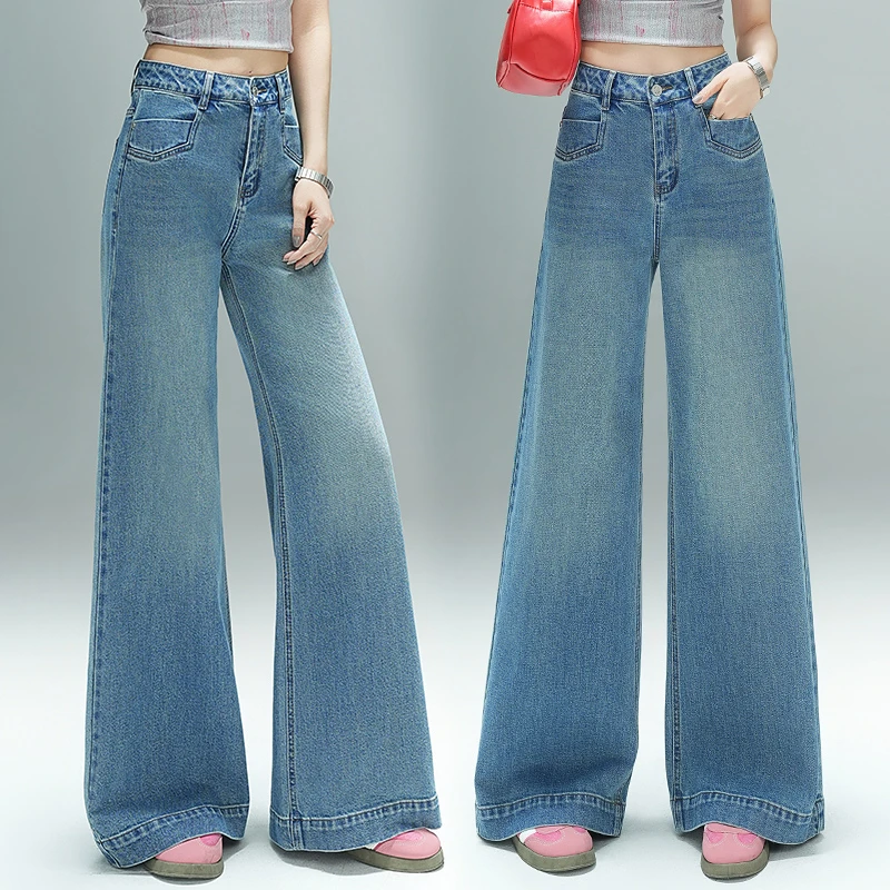 高档大阔腿牛仔裤女春秋季2025大码胖MM高腰显瘦宽松垂感拖地裤子