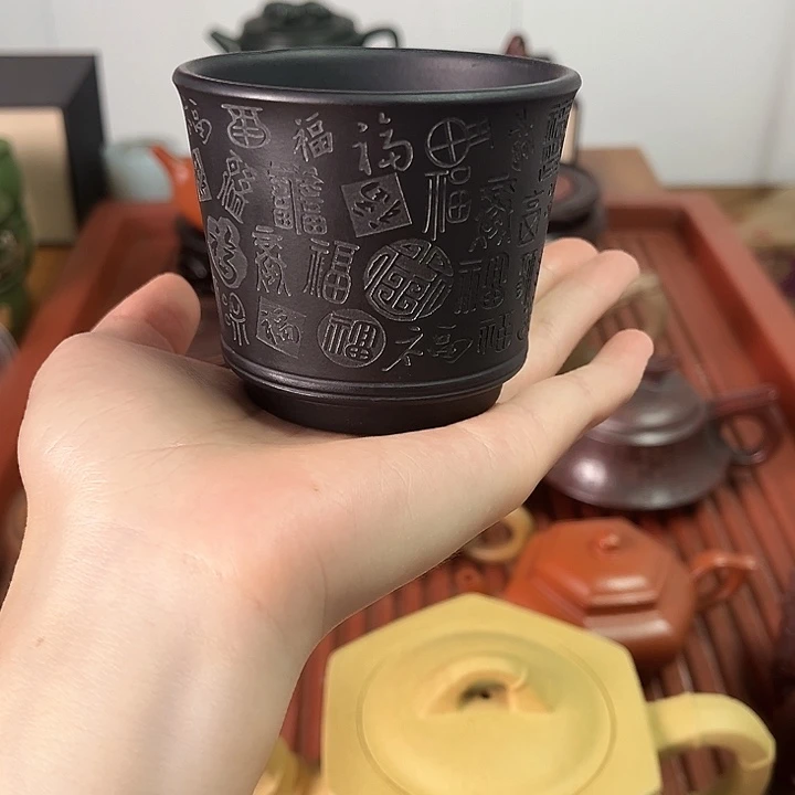 紫砂茶宠石黄主人杯