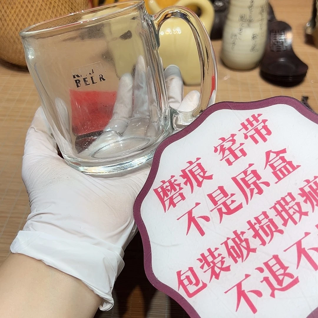 瓷片瓷器满58包邮包邮包邮