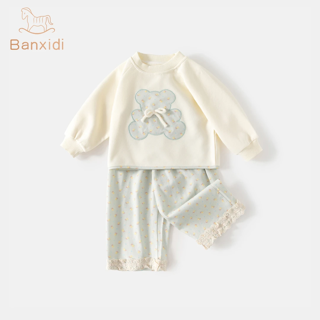 班喜迪女童套装秋新款洋气时髦宝宝卫衣裤子儿童衣服秋冬季两件套