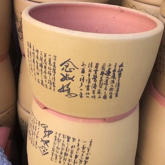 紫砂花盆宜兴紫砂花盆厂家直销