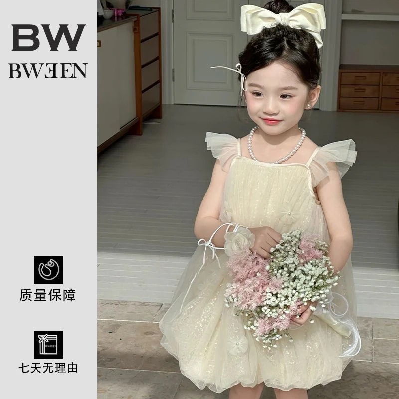 夏季女童连衣裙亮片新款宝宝公主儿童纱裙超萌礼服洋气网纱裙子