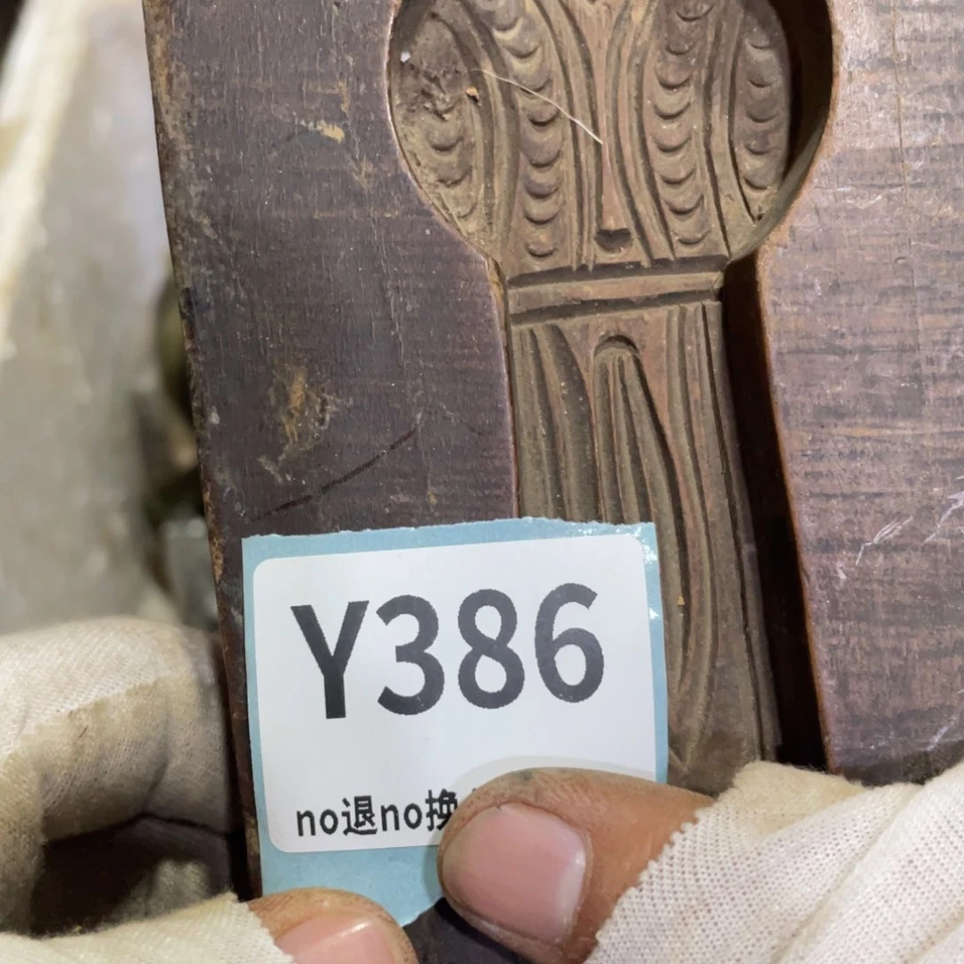 中***）瓷片表弟链接火爆热卖热卖