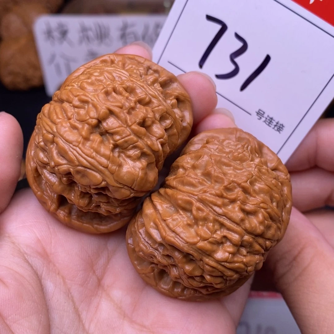 文玩核桃把件731闷尖球白狮子头4.8