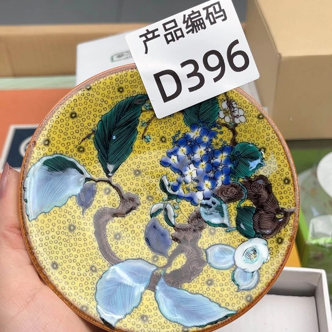 瓷片哦哦哦哦哦哦哦哦