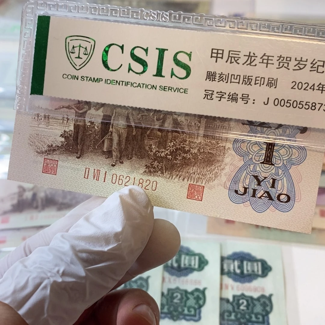 被绿.820...............