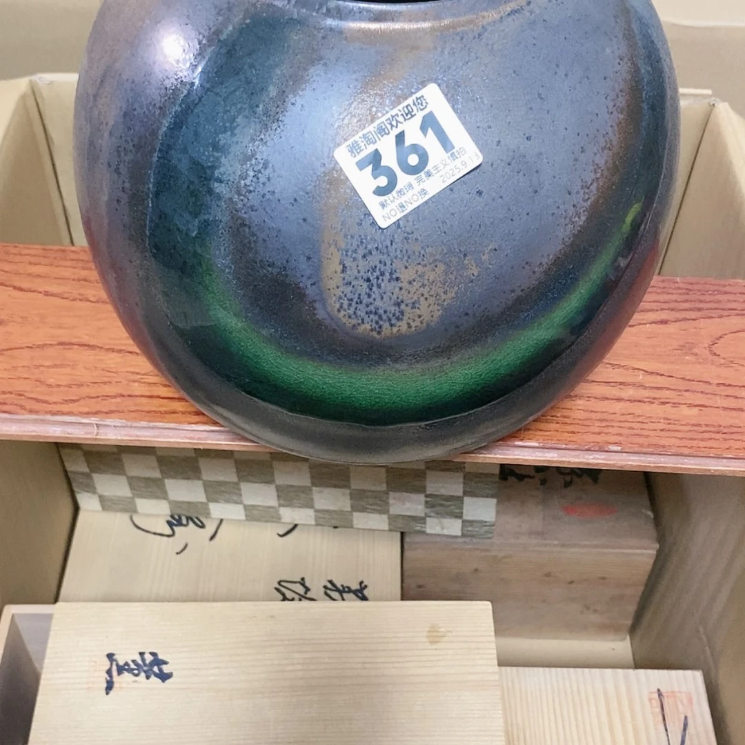 【闪购商品】杭*欢迎大家关注