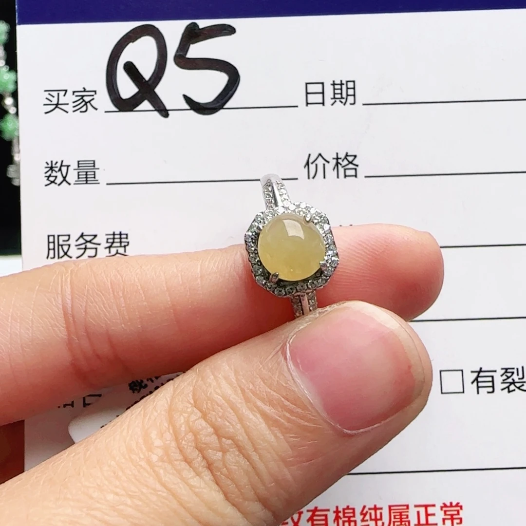 银S925镶嵌戒指翡翠