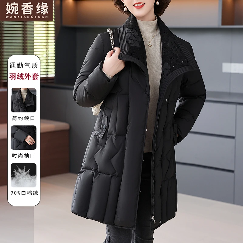 【90白鸭绒】中老年女装妈妈冬季时尚羽绒服外套中长款显瘦洋气保暖