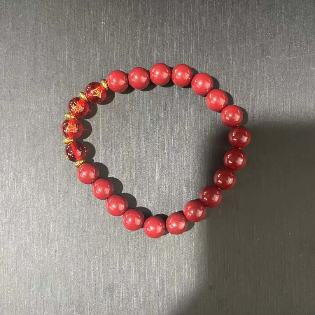 含辰砂工艺品精品手串  YW070   【无礼盒】
