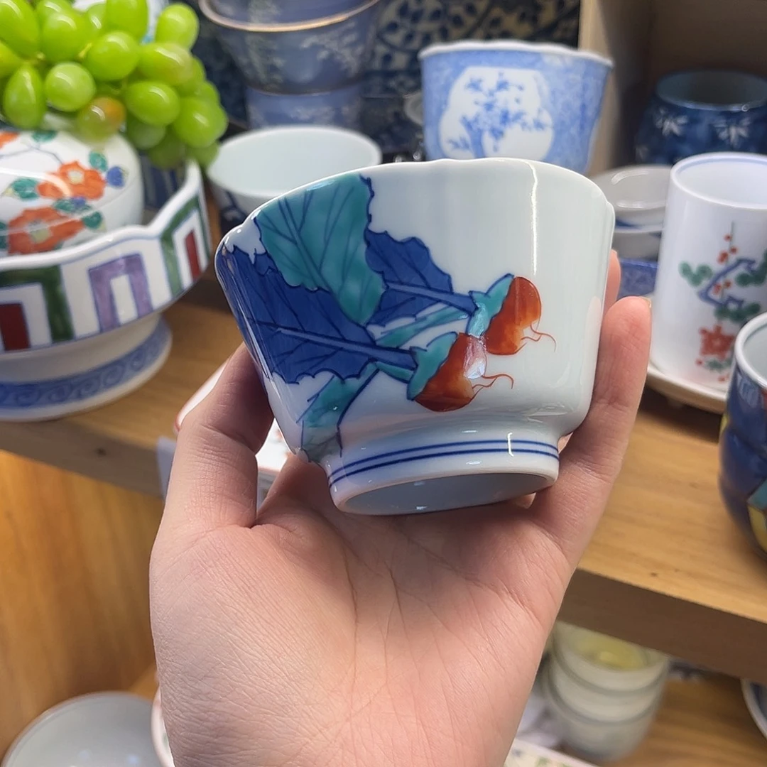 瓷片程*知华右卫门主人杯