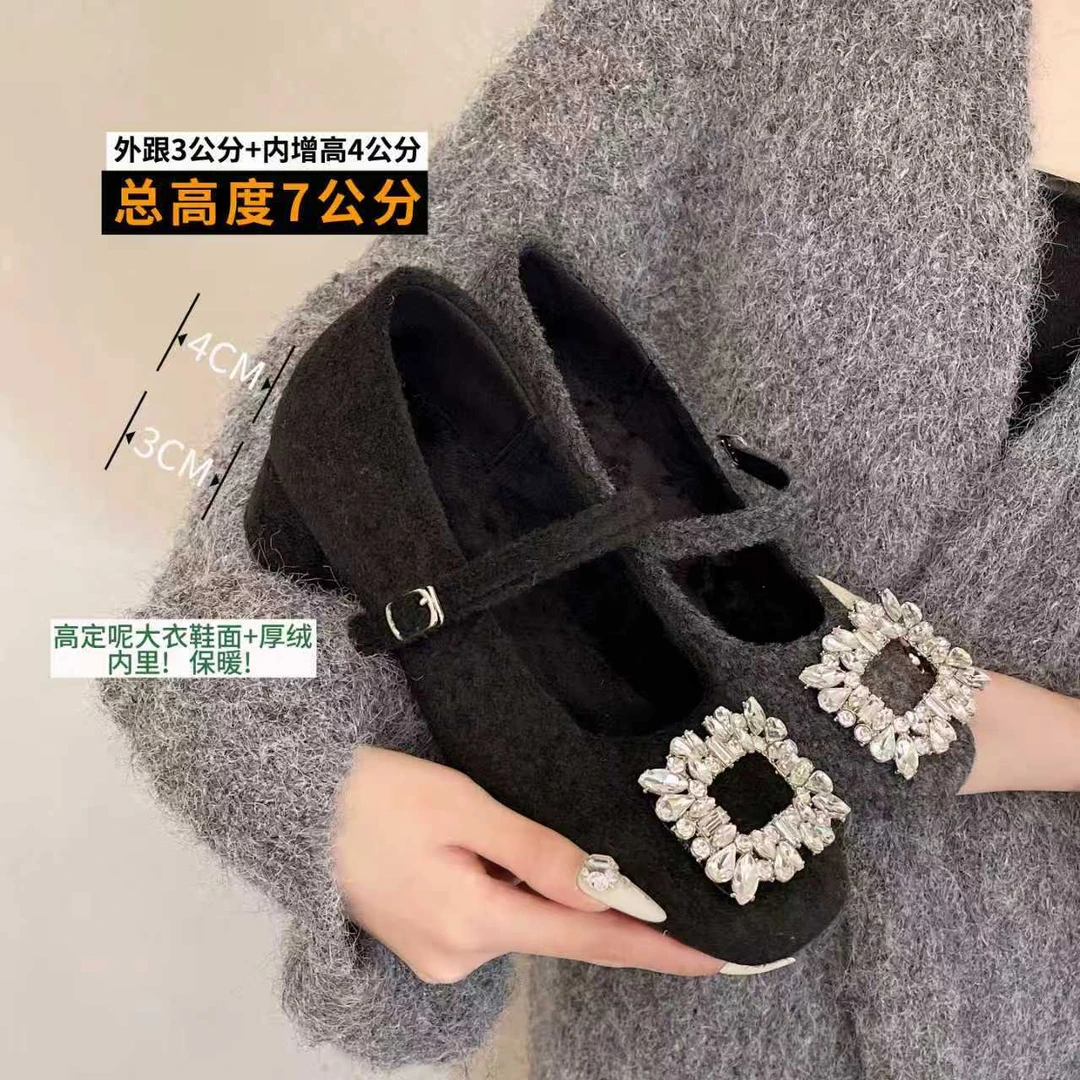 法式水钻玛丽珍毛毛鞋女增高7CM新款毛呢气质高跟鞋加绒保暖棉鞋
