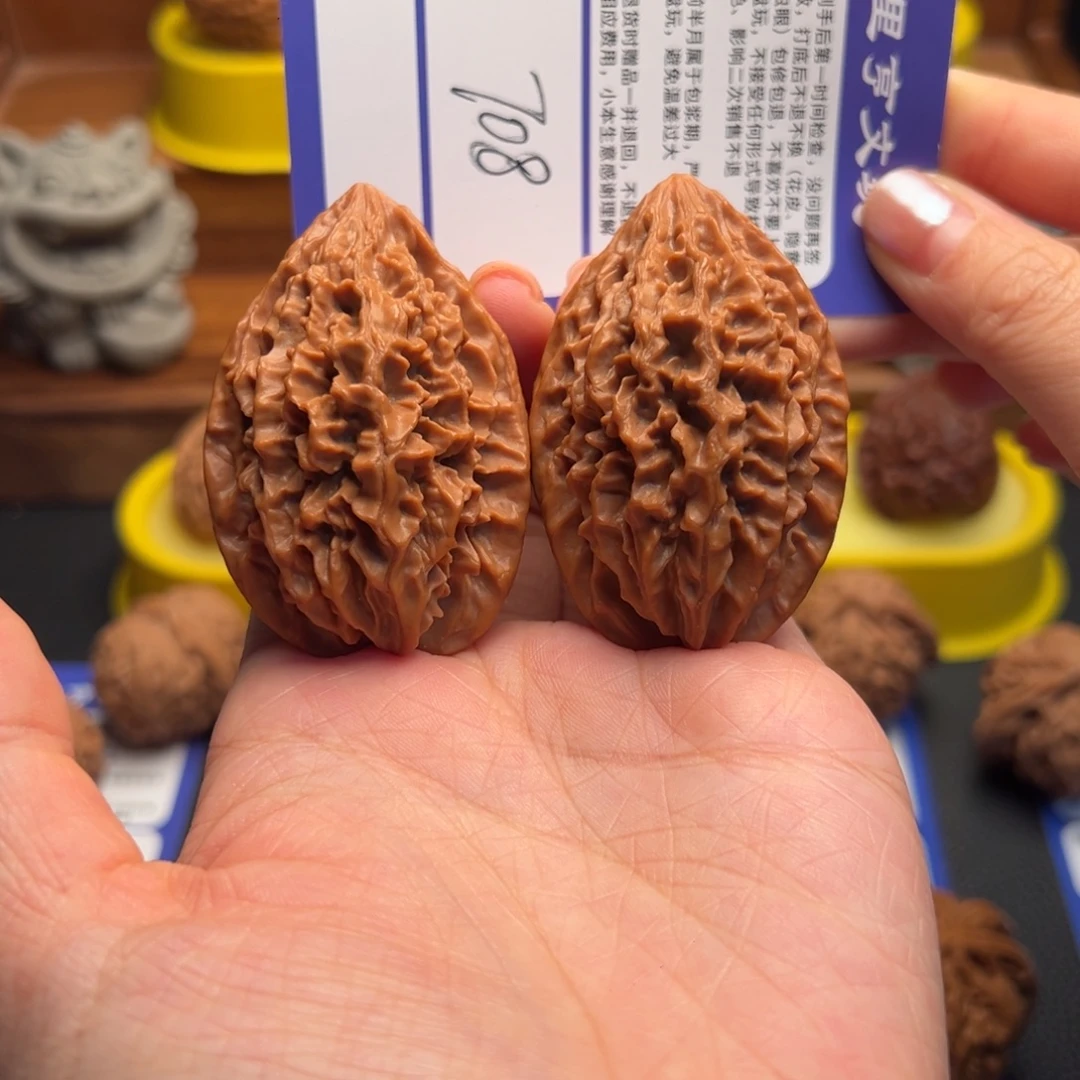 核桃708全品招财鼠38尺