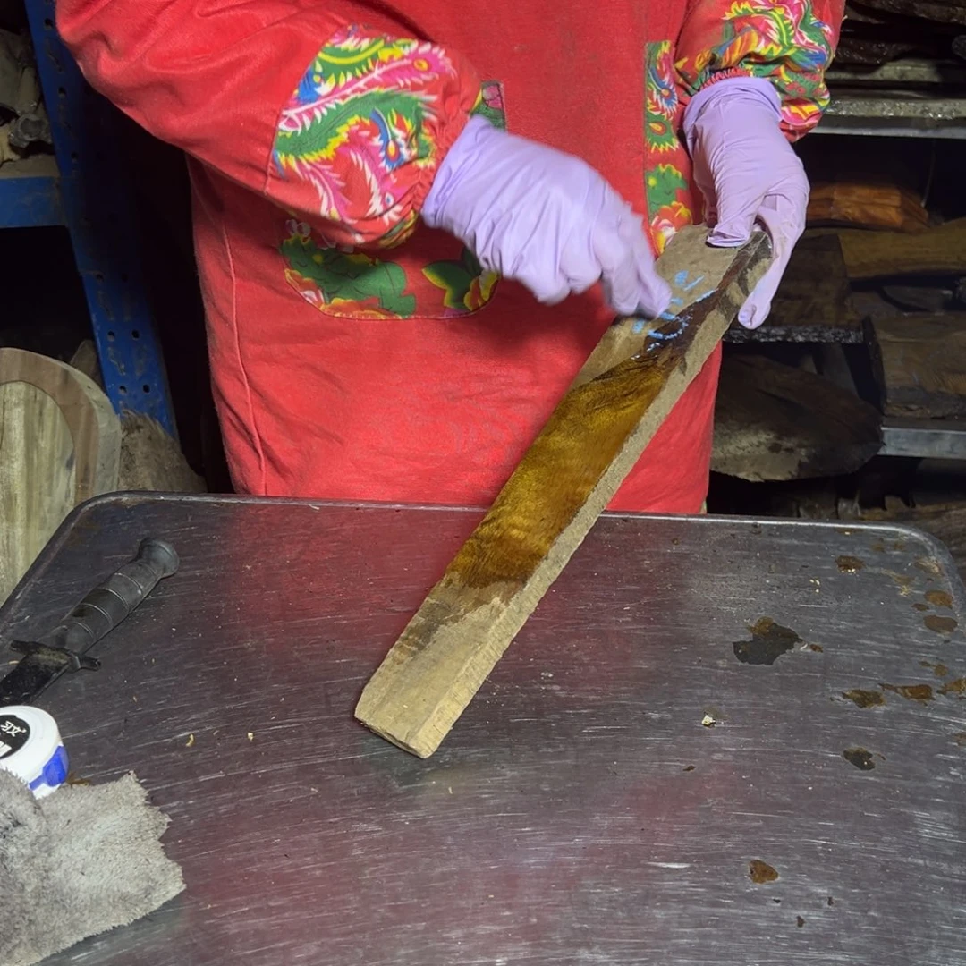 梁***家楠木222222222222222222