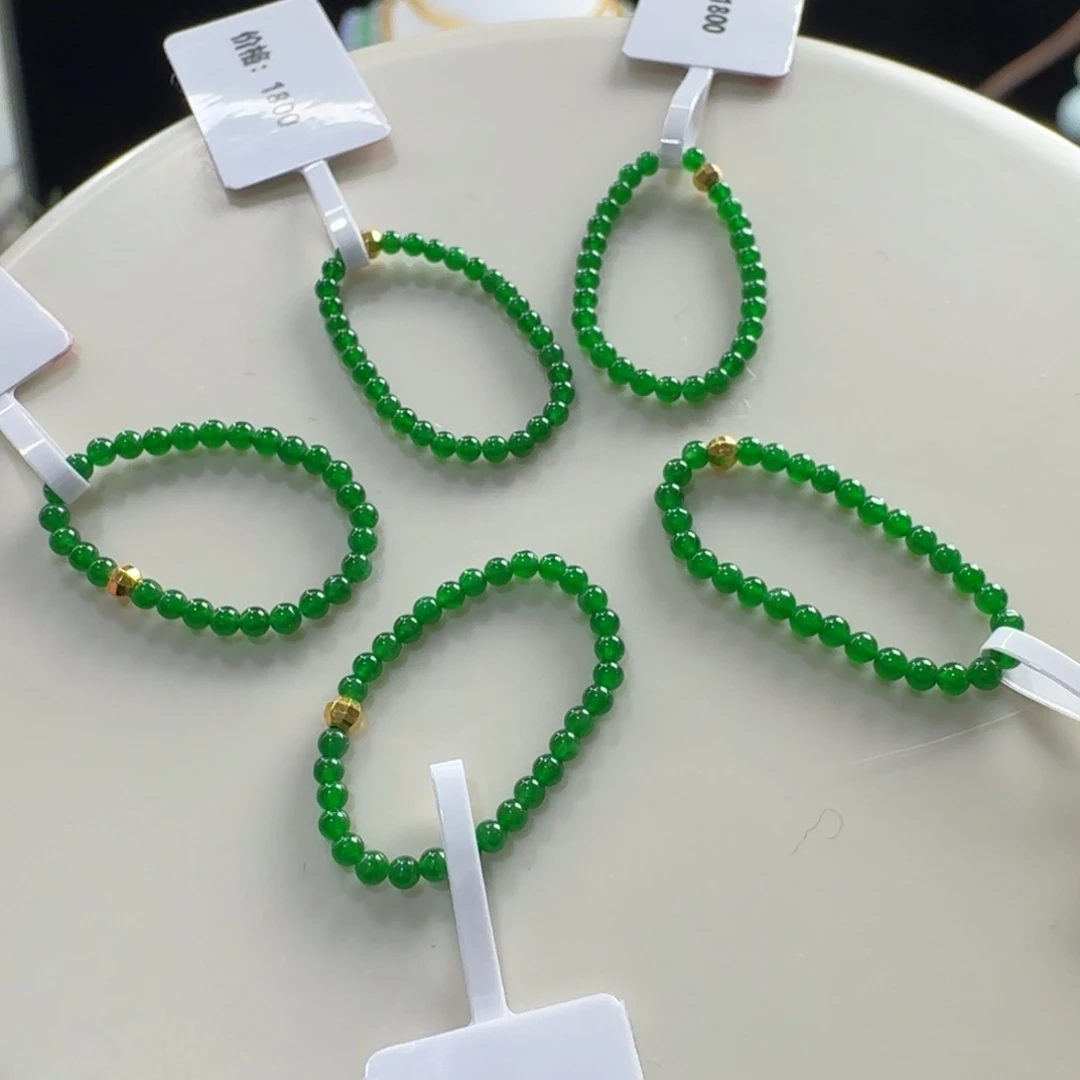 翡翠未镶嵌手链多样性发其一(宠粉高冰阳绿小米珠2mm)