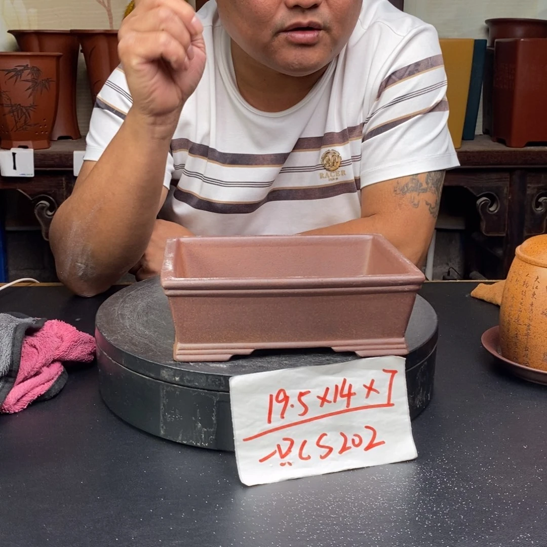 紫砂花盆货号一只CS202