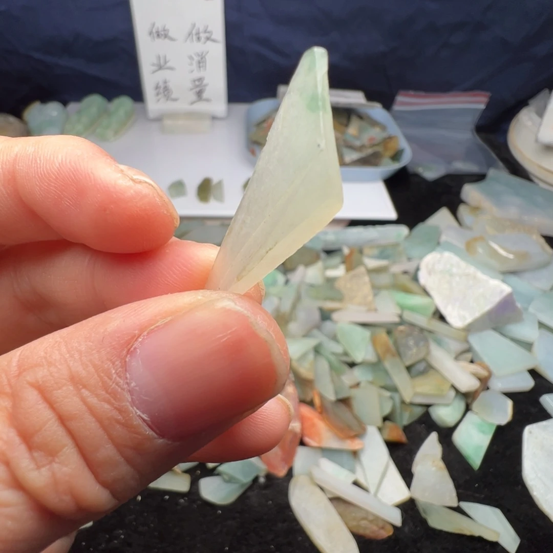 翡翠散珠缅甸翡翠A货