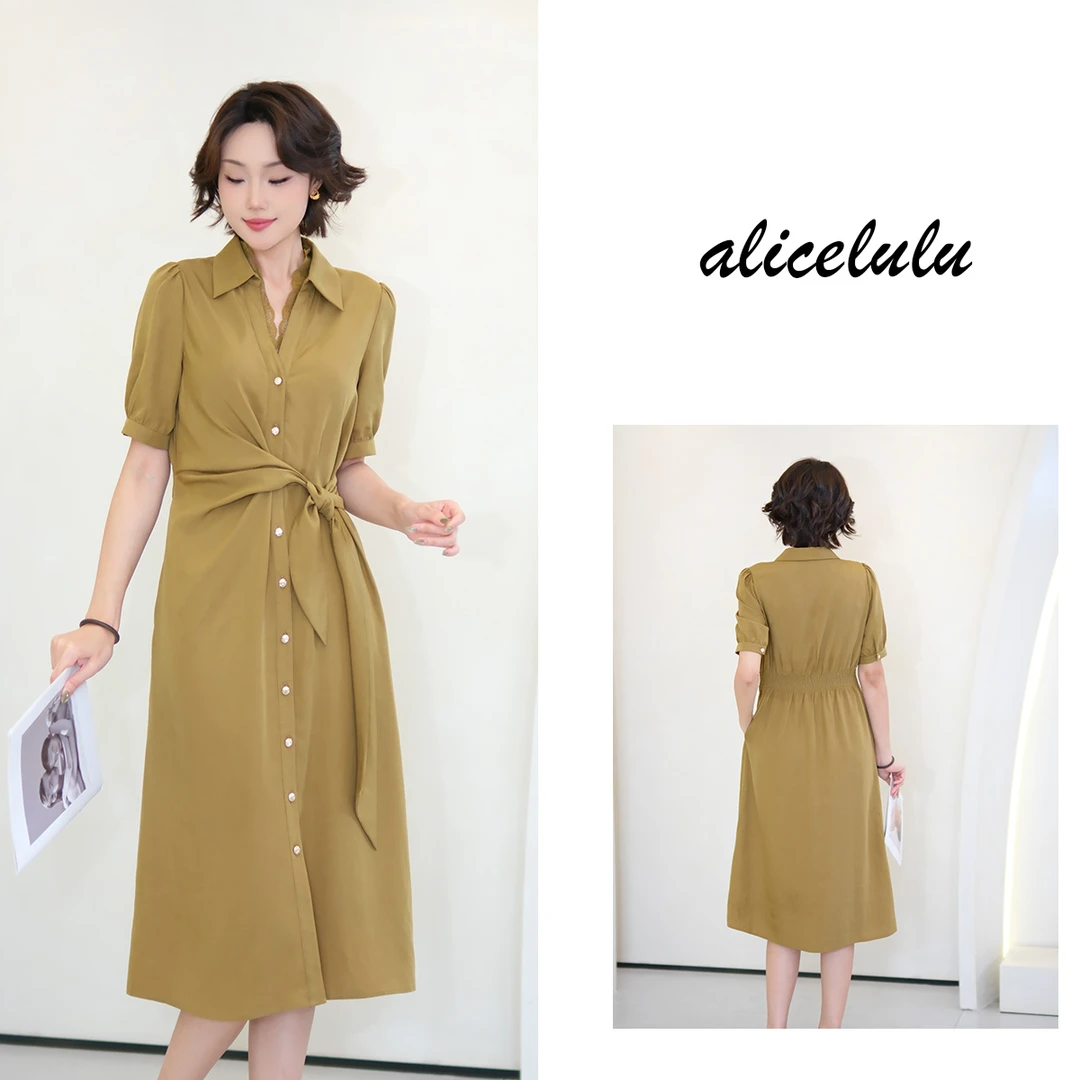 5alicelulu法式中长款气质系带衬衫连衣裙收腰显瘦S2142880W
