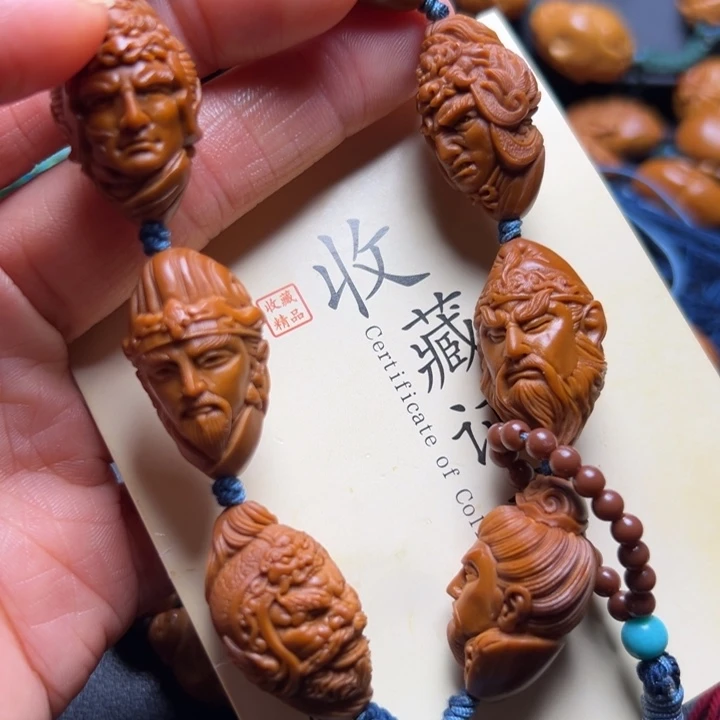 手串/手链橄榄核橄榄