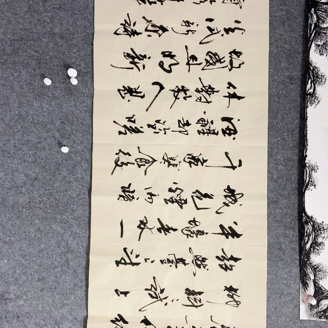 书法老师书画作品