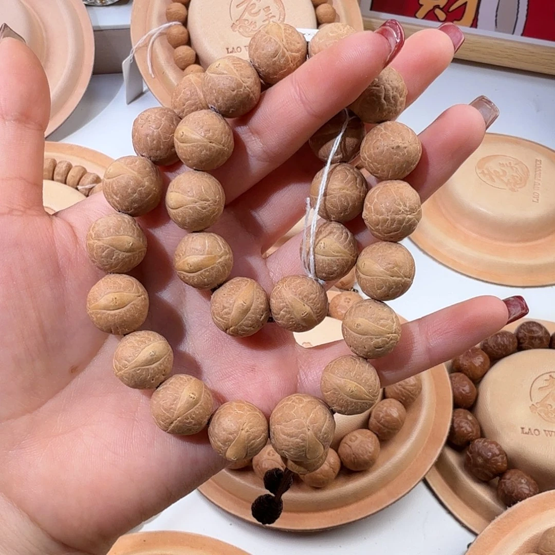 吊坠凤眼菩提精品尖货14圆珠手持27颗