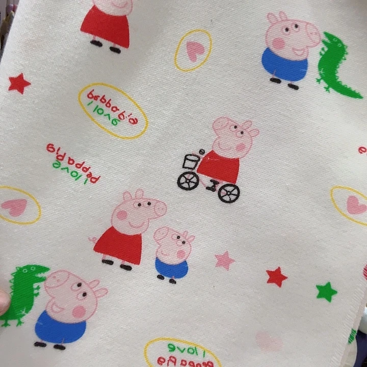 70×100隔尿垫特价不退不换，