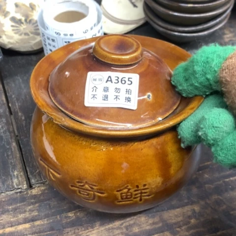 泥塑微瑕品陶瓷陶瓷陶瓷陶瓷