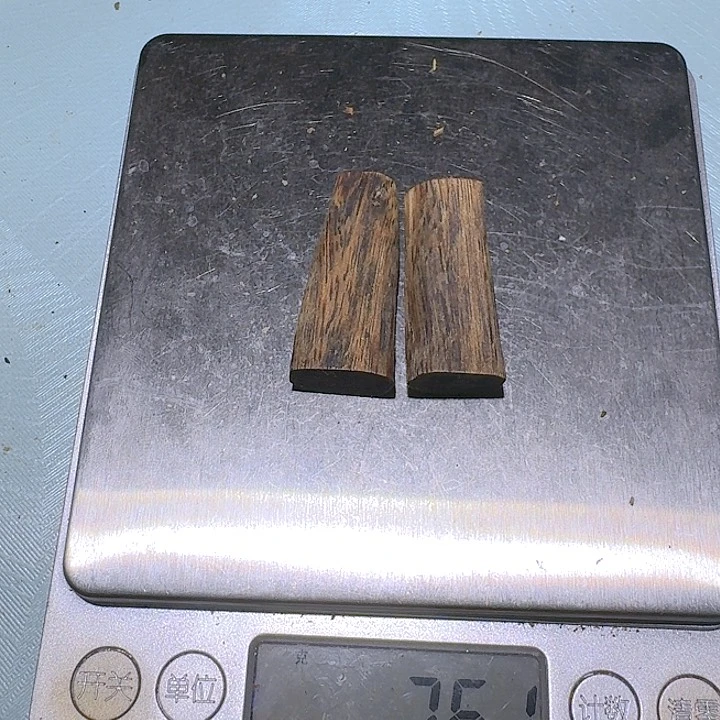 沉香手把件棋楠原材料块料两块7克