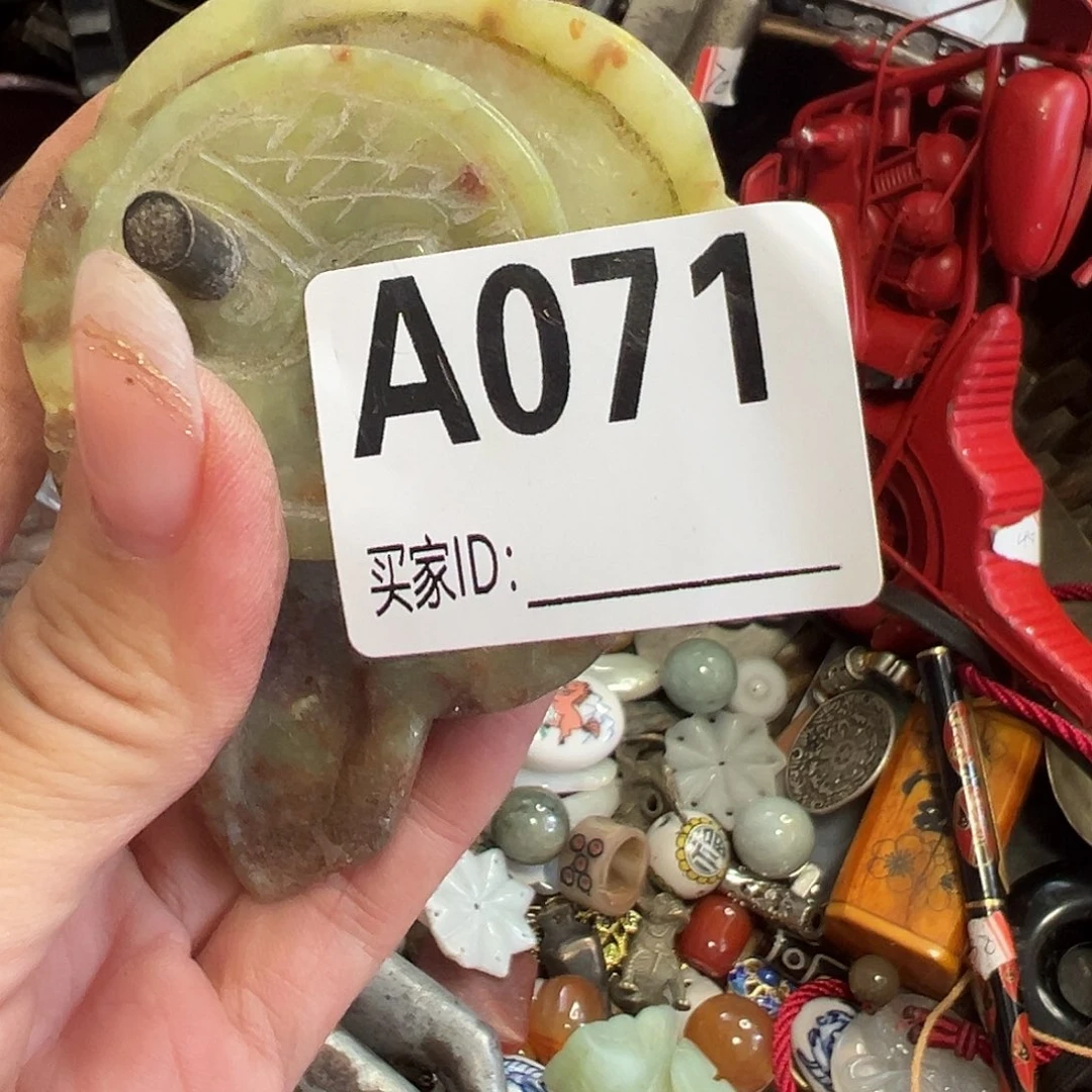 周***司瓷片啊啊啊啊啊啊啊啊啊