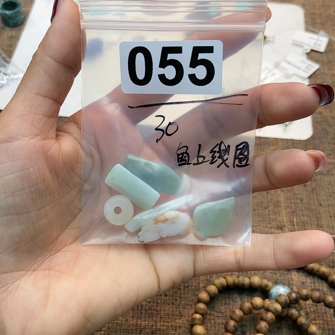 【闪购商品】翡翠颈饰未镶嵌爱*配件