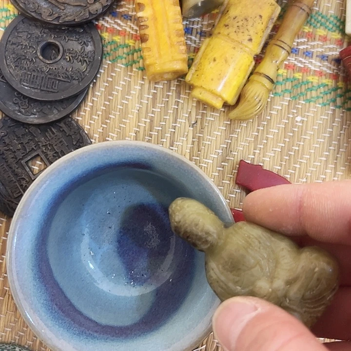 瓷片G gu Gh if I vh b b jb