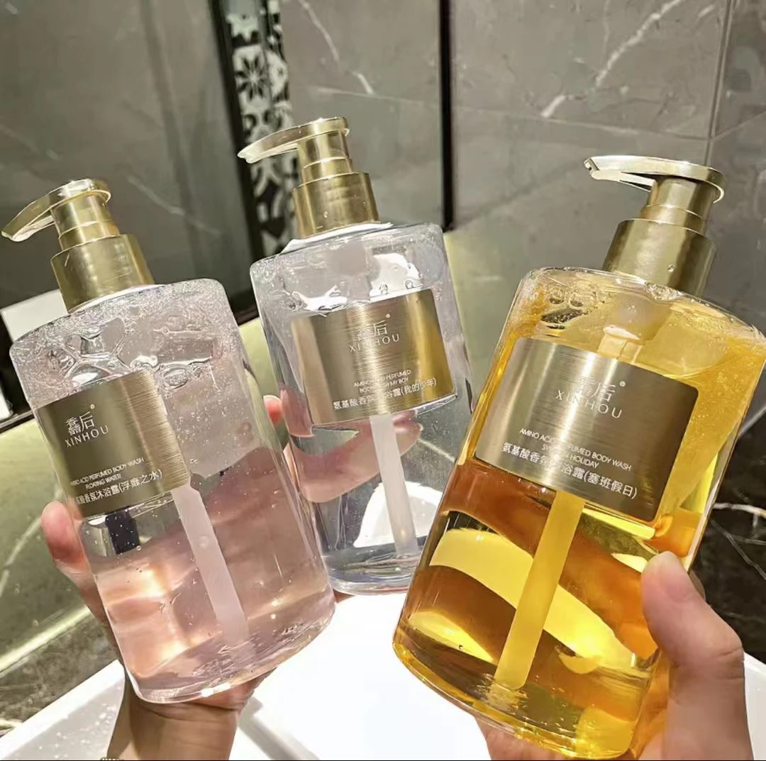 馫后氨基酸香水沐浴露