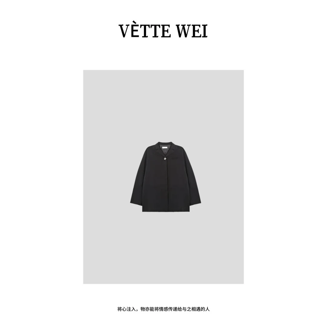 WEIIITEAM  “珠零锦粲”天然彩贝壳纽扣西服外套 86315