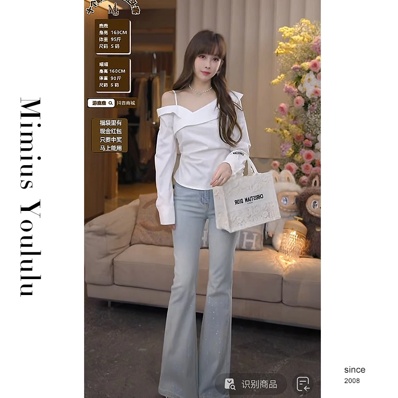 【mimius】&喵喵 设计感不对称露肩衬衫G03191