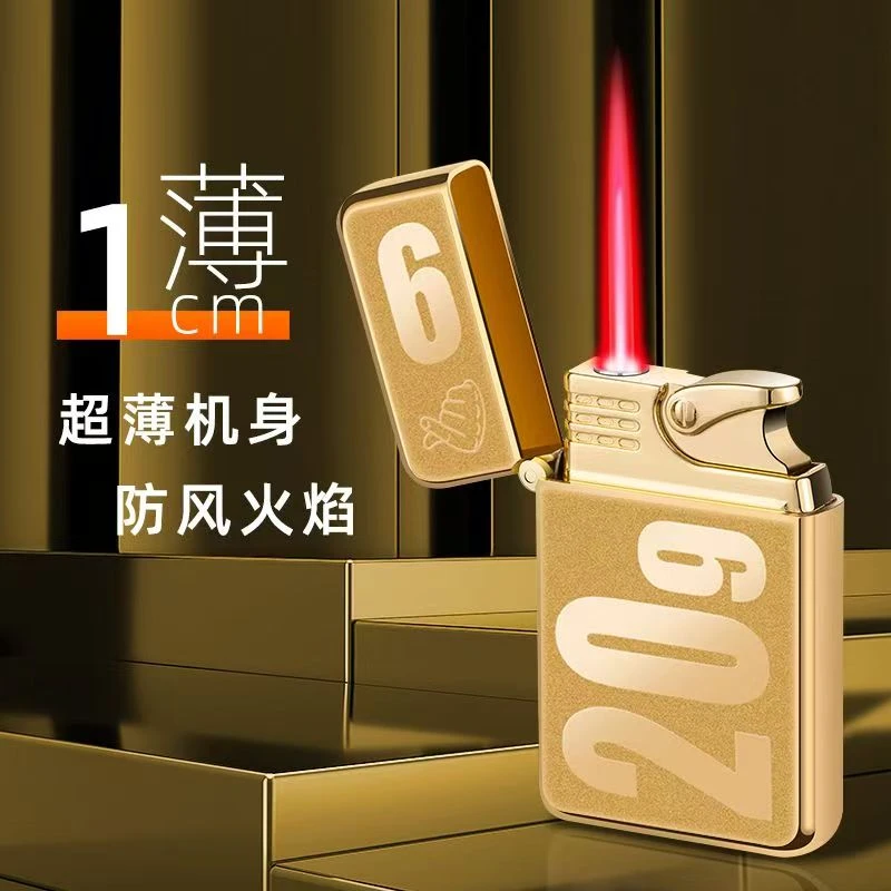 防风直冲红焰打火机经典款可循环充气创意打火机2099